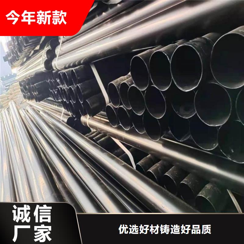 热浸塑保护钢制复合钢管品质优越
