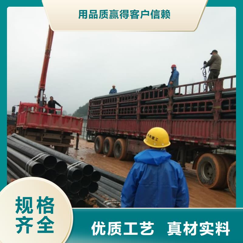 热浸塑保护钢制复合钢管_环氧树脂涂塑管层层质检