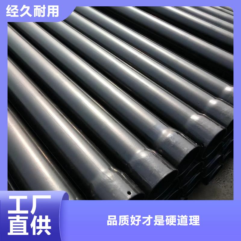 热浸塑保护钢制复合钢管钢塑复合管厂家生产加工
