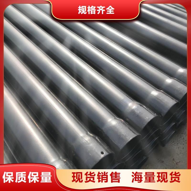 热浸塑保护钢制复合钢管涂塑钢管厂家注重细节