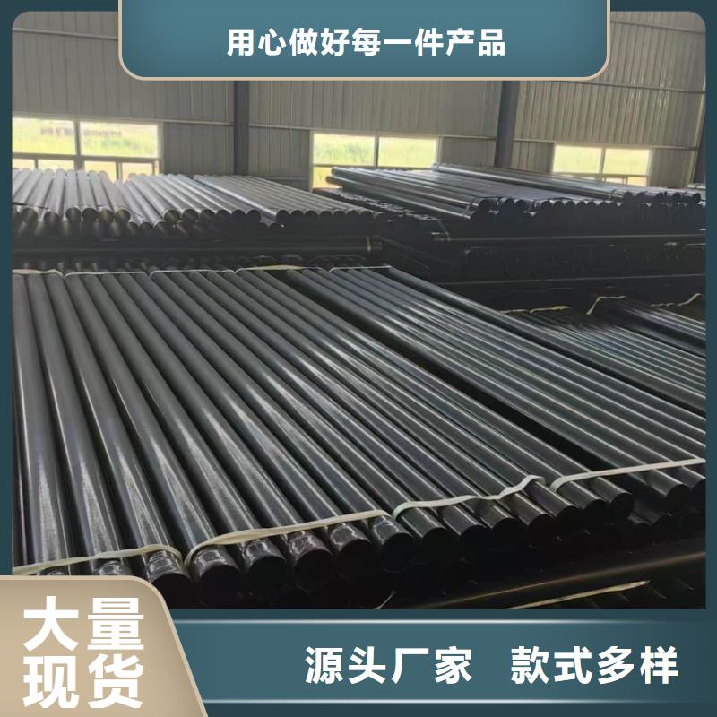 热浸塑保护钢制复合钢管环氧树脂粉末EP内外涂塑钢管品类齐全