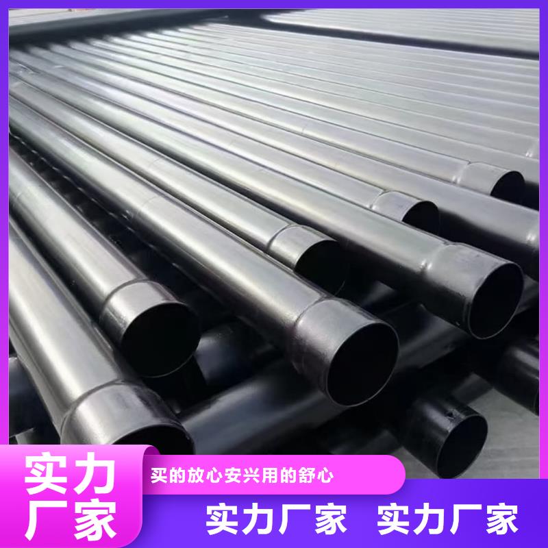 热浸塑保护钢制复合钢管工厂现货供应