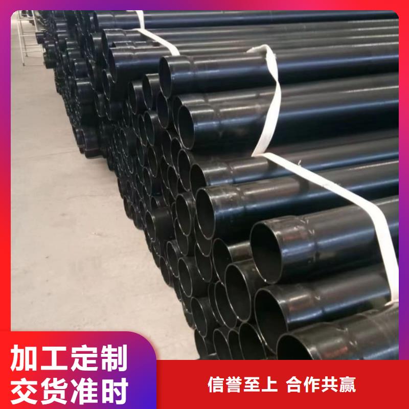 热浸塑保护钢制复合钢管口碑好实力强