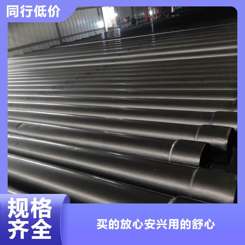 热浸塑保护钢制复合钢管多年行业经验