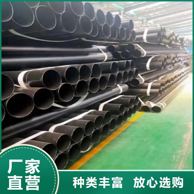 热浸塑保护钢制复合钢管-防腐钢管厂家价格低
