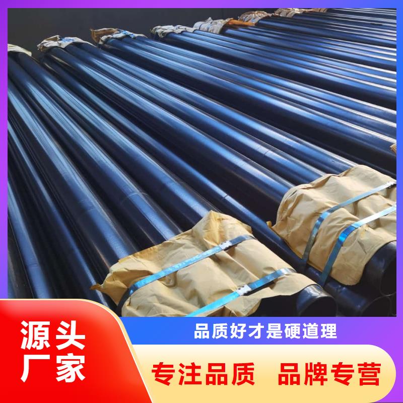 热浸塑保护钢制复合钢管出厂严格质检