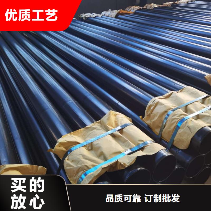 热浸塑保护钢制复合钢管【环氧树脂粉末EP内外涂塑钢管厂家】质保一年