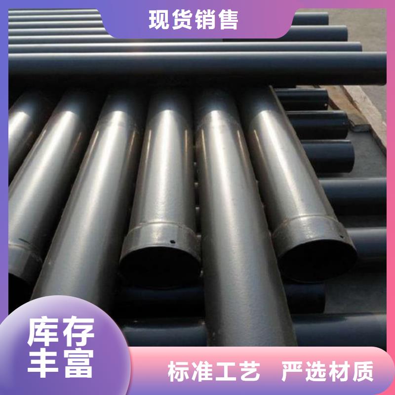 热浸塑保护钢制复合钢管_环氧树脂涂塑管层层质检