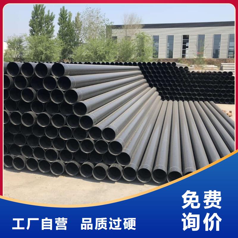 热浸塑保护钢制复合钢管【环氧树脂涂塑钢管】厂家工艺先进