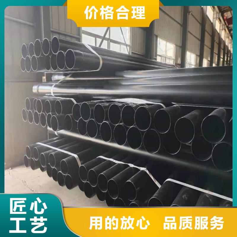 热浸塑保护钢制复合钢管【环氧树脂粉末EP内外涂塑钢管厂家】质保一年