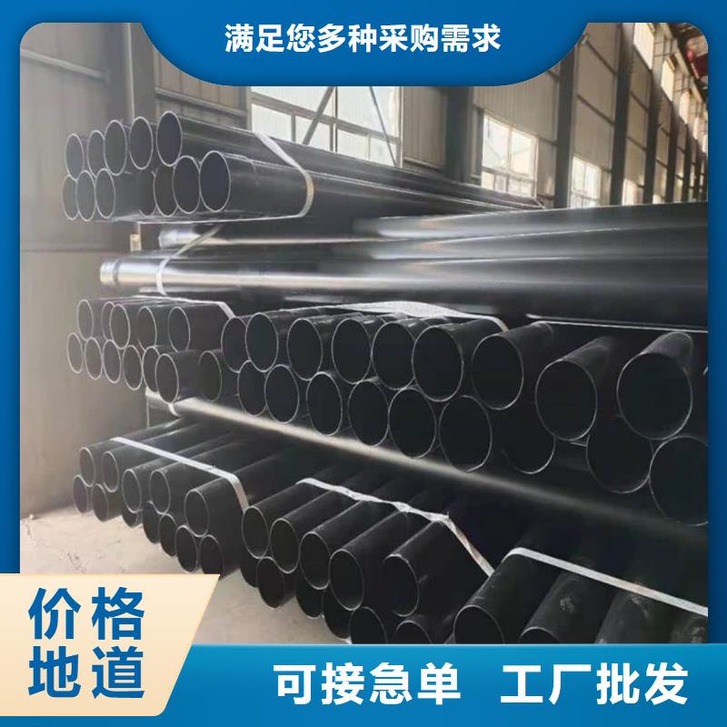 热浸塑保护钢制复合钢管_钢塑复合管厂家N年专注