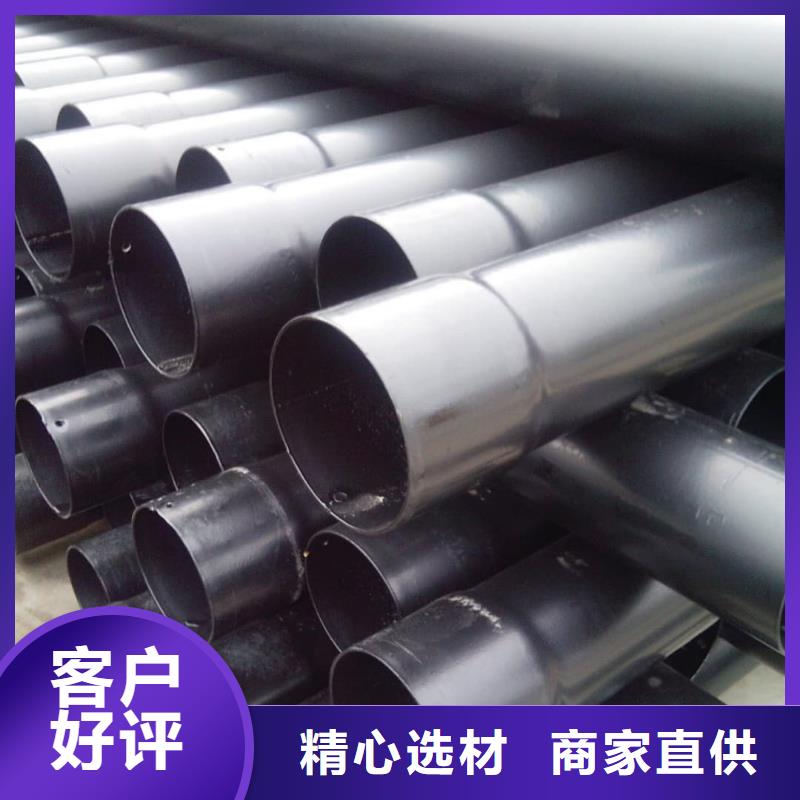 热浸塑保护钢制复合钢管【环氧树脂粉末EP内外涂塑钢管厂家】质保一年