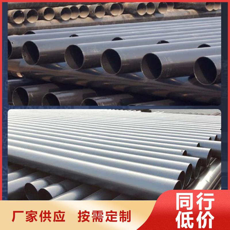 热浸塑保护钢制复合钢管【环氧树脂粉末EP内外涂塑钢管厂家】质保一年