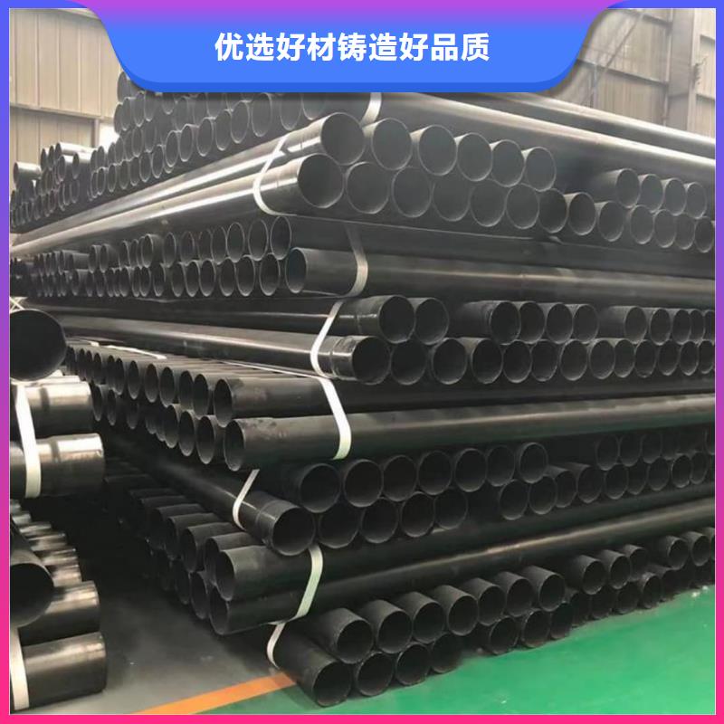热浸塑保护钢制复合钢管质量不佳尽管来找我