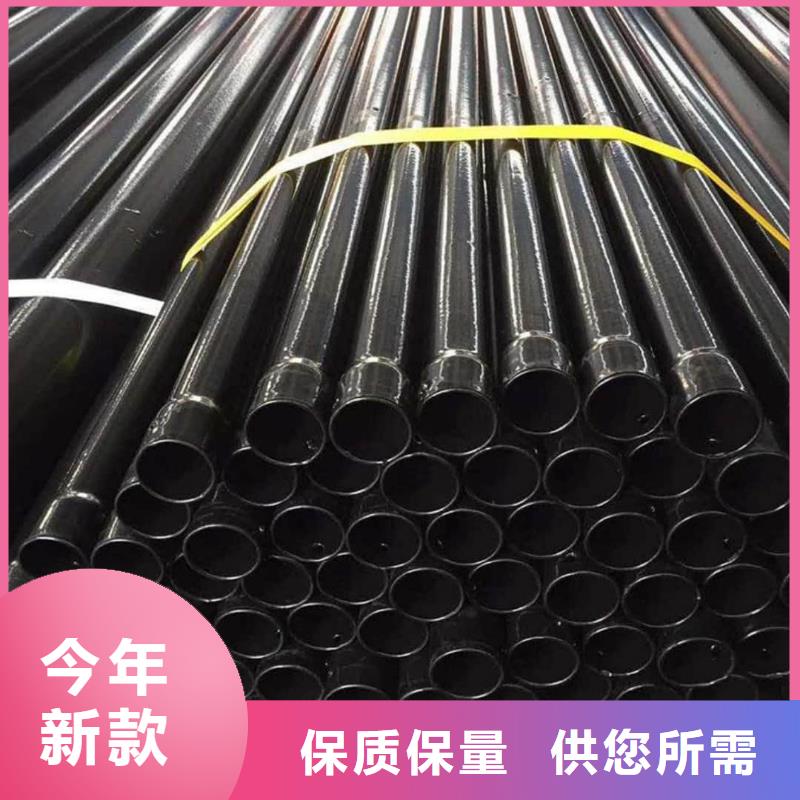 热浸塑保护钢制复合钢管-防腐钢管厂家价格低