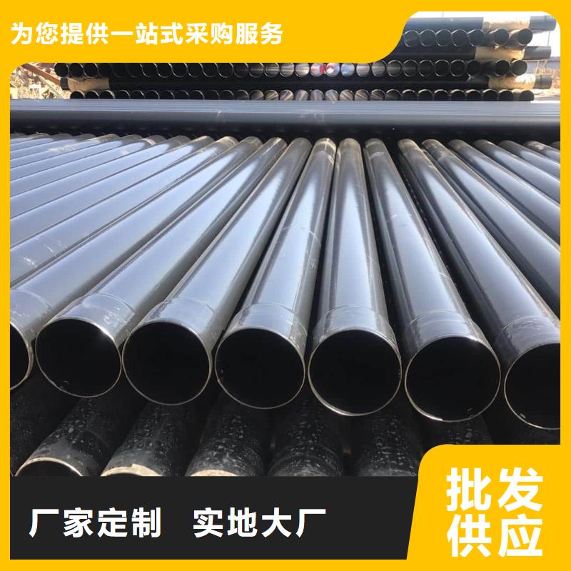 热浸塑保护钢制复合钢管_环氧树脂涂塑管层层质检