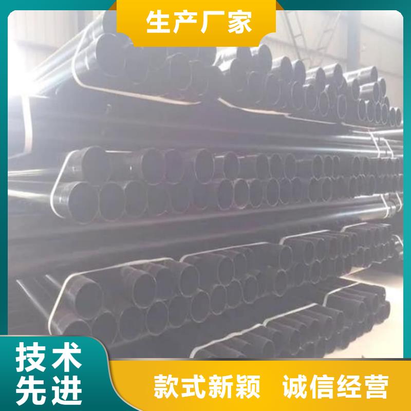 定制热浸塑保护钢制复合管_生产厂家