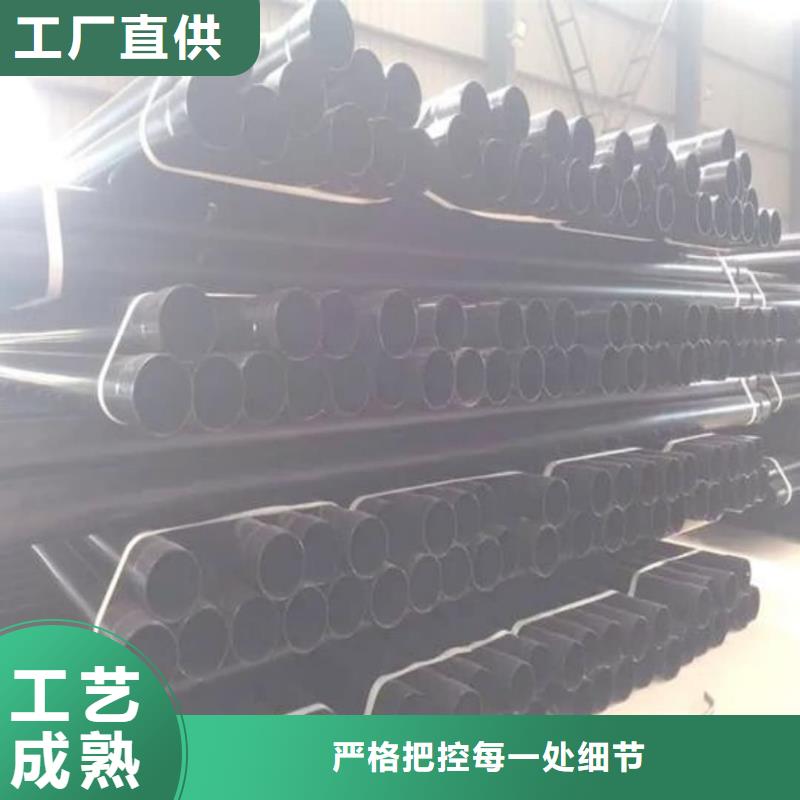 热浸塑保护钢制复合钢管实力厂商