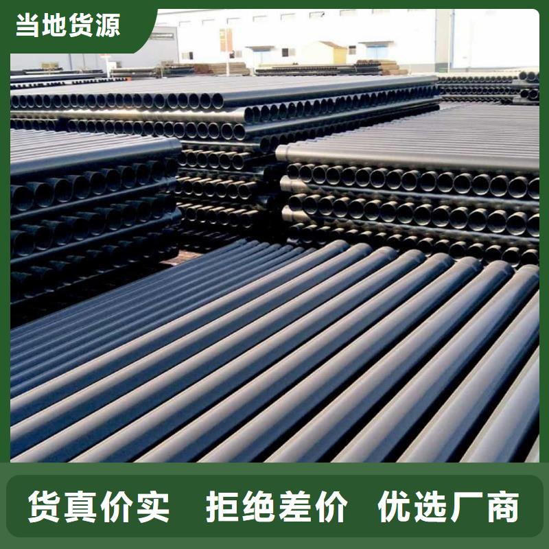 热浸塑保护钢制复合钢管工厂现货供应