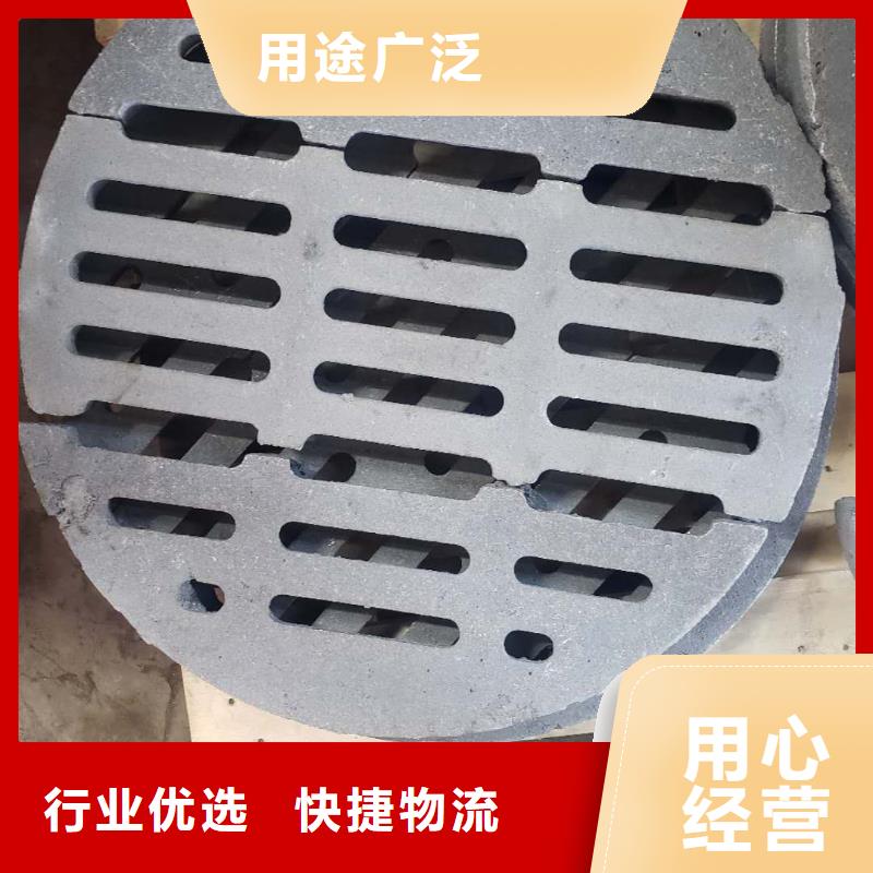 防磨罩炉排按需设计