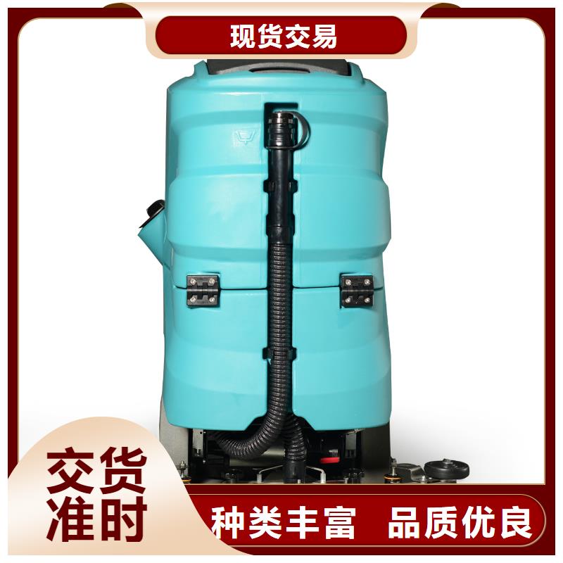 洗地机_仓库电动洗地机用心做好细节