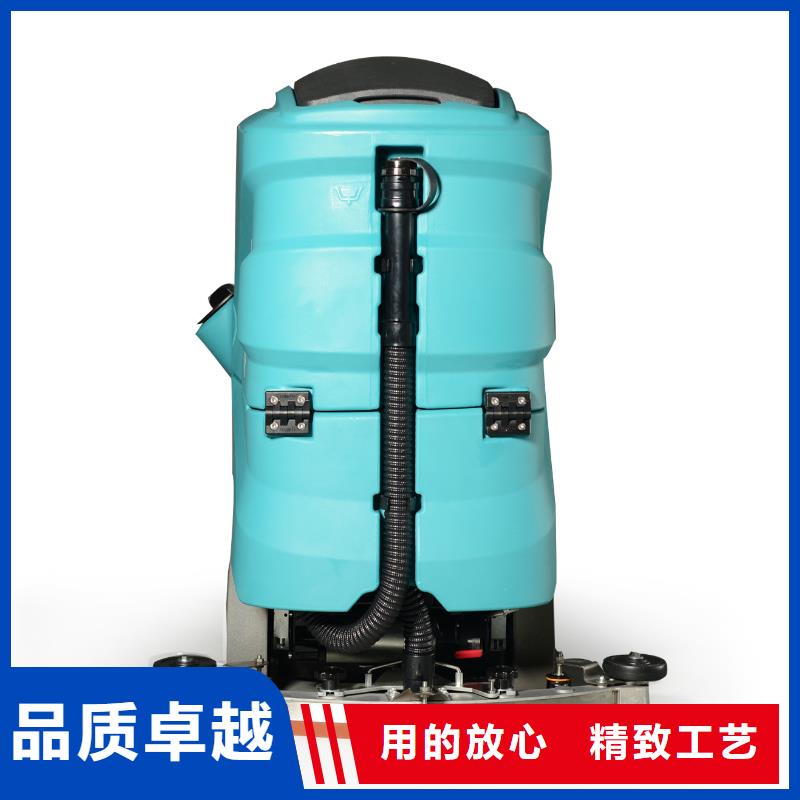 洗地机仓库电动洗地机多家仓库发货