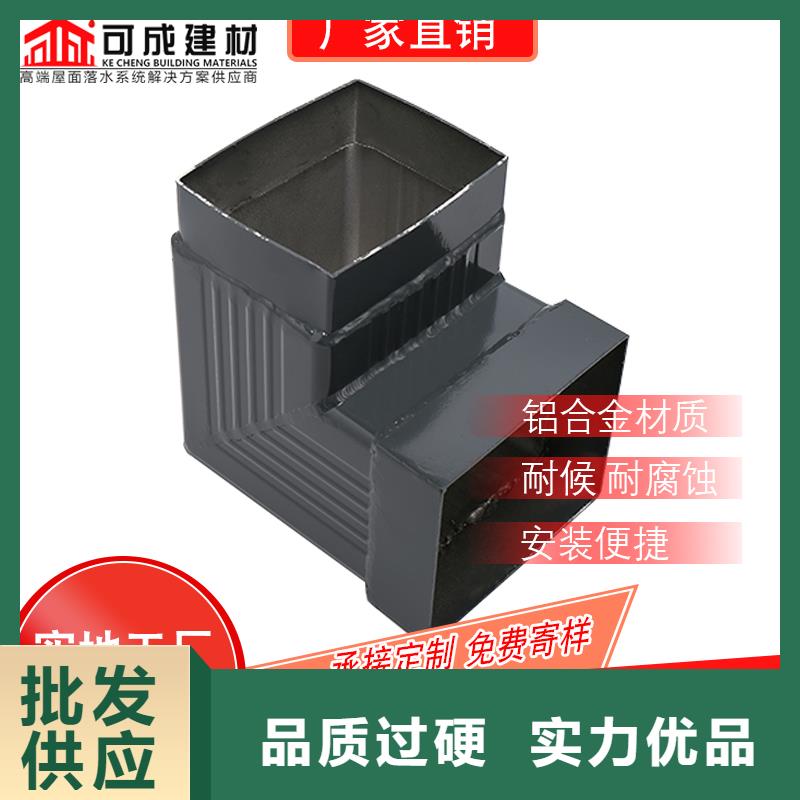 【管】,成品天沟品质保证