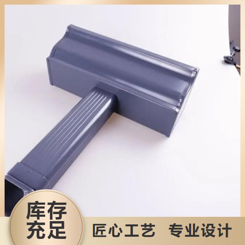 管,成品天沟现货