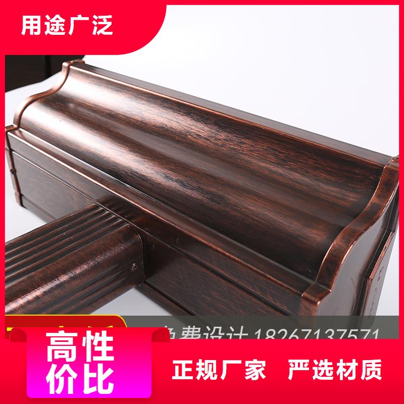 槽雨水槽公司专注生产制造多年