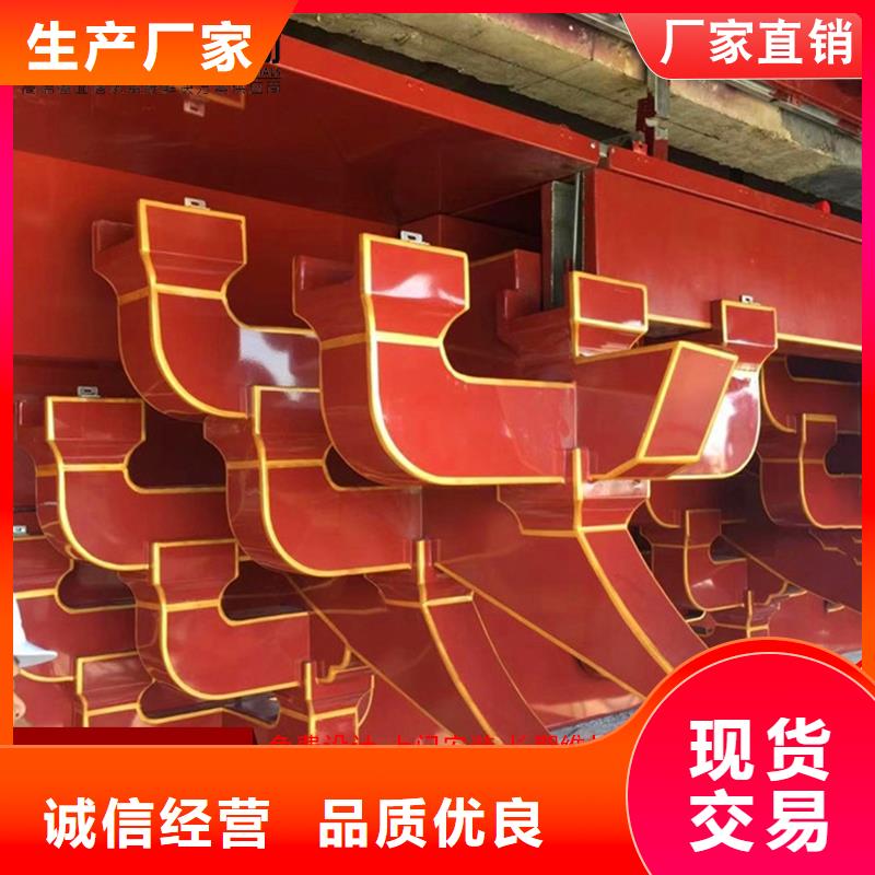 仿古铝合金美人靠-实力大厂