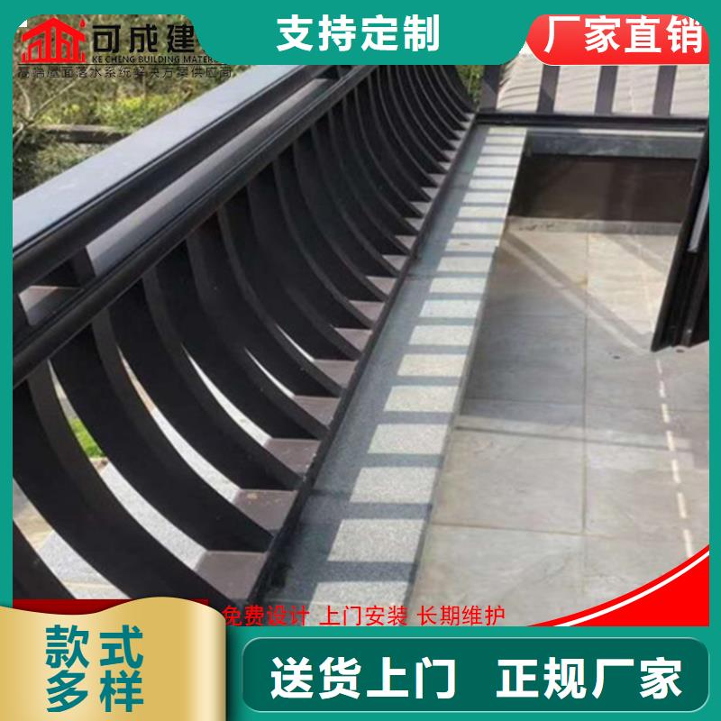 古建铝代木铝合金美人靠已更新2025