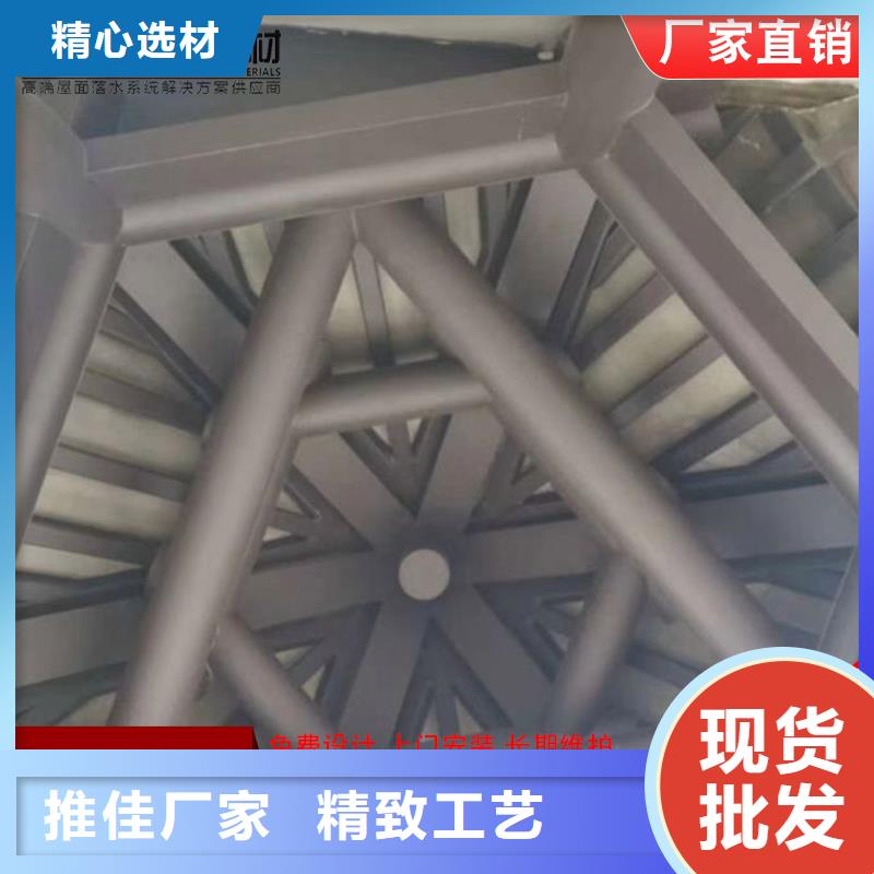 铝代木古建船篷轩好货促销