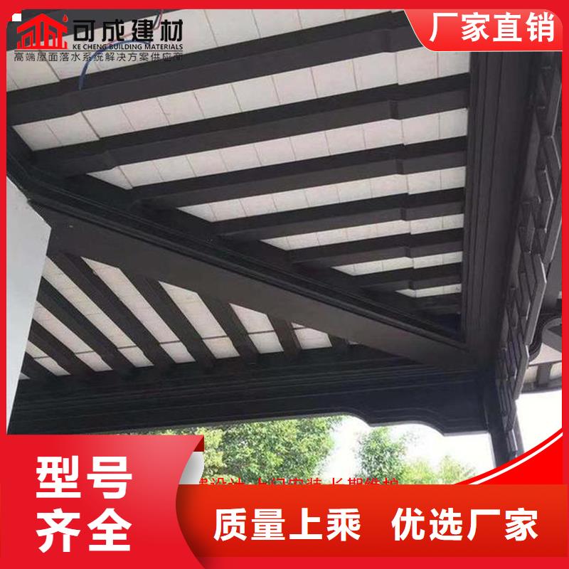 铝代木下水管供应工厂采购