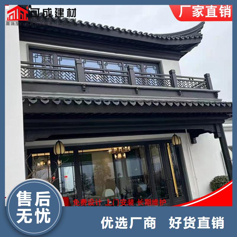 铝代木【下水管供应】省心又省钱