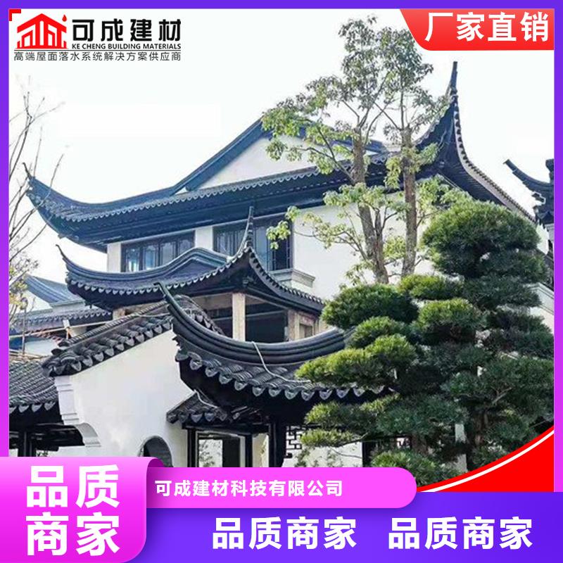 铝代木定制烟囱帽公司多年厂家可靠