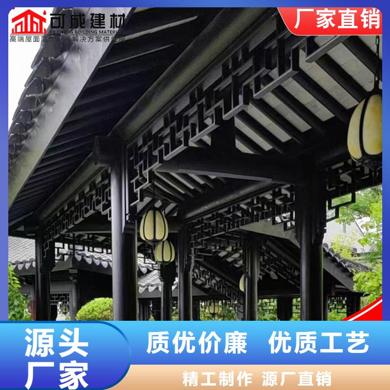 铝代木-成品天沟多年厂家可靠