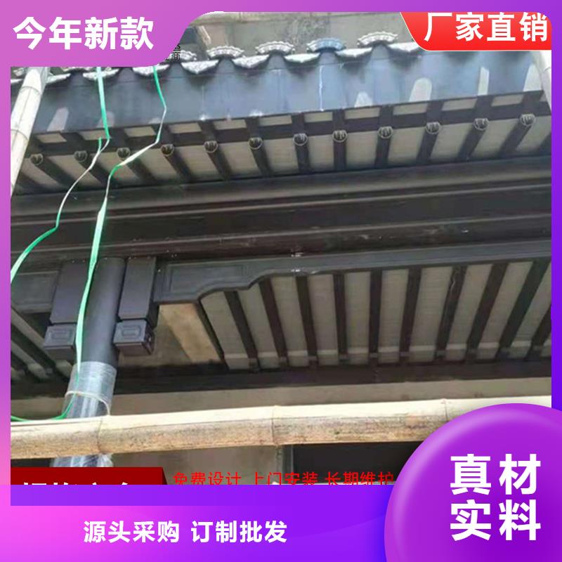 中式铝合金仿古凉亭市场批发