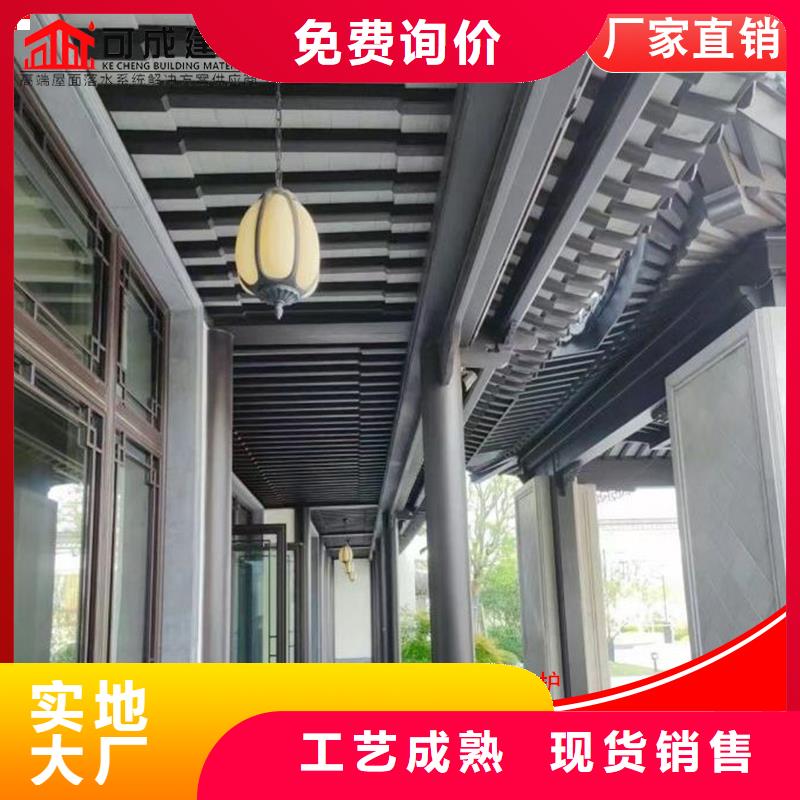 徽派铝合金仿古凉亭2025已更新