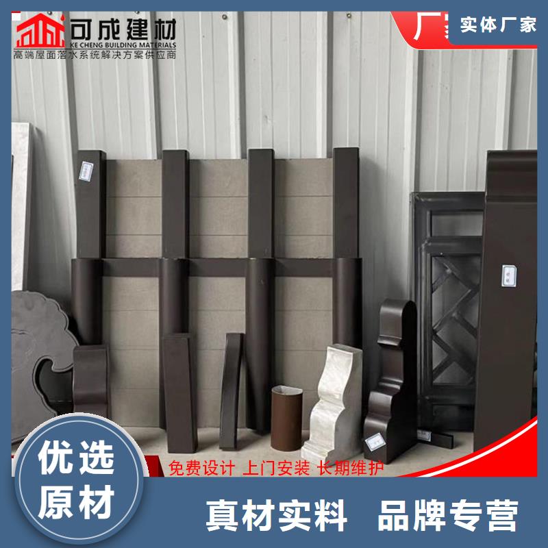 铝代木成品天沟多年行业积累