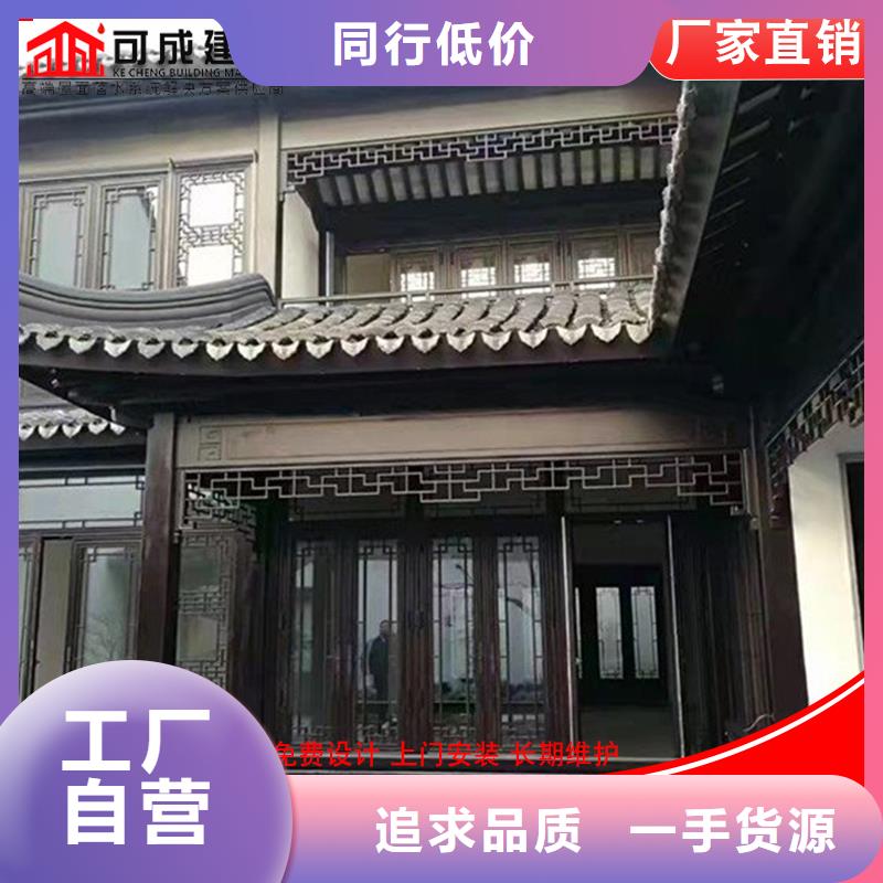 徽派铝合金仿古凉亭品牌厂家