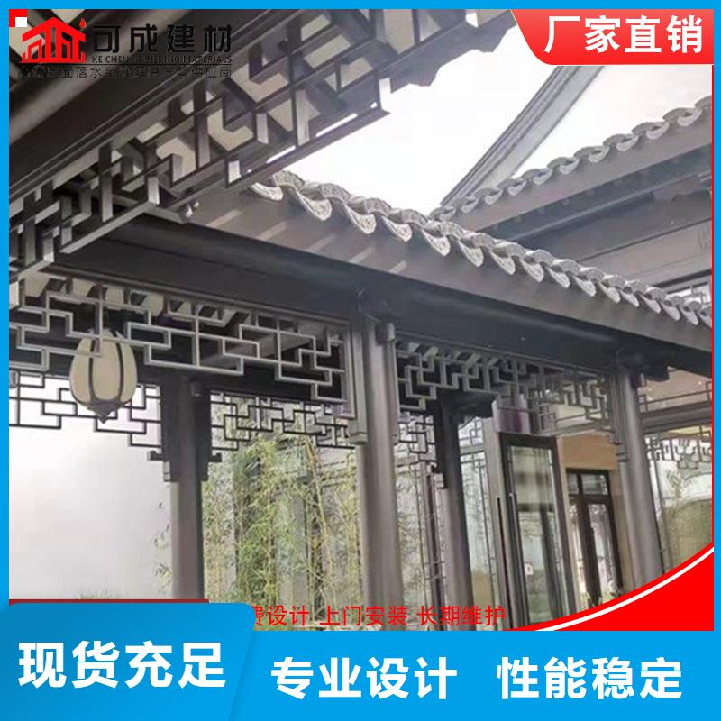 铝代木下水管价格专注细节更放心