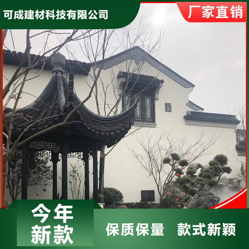 铝代木下水管生产厂家销售的是诚信