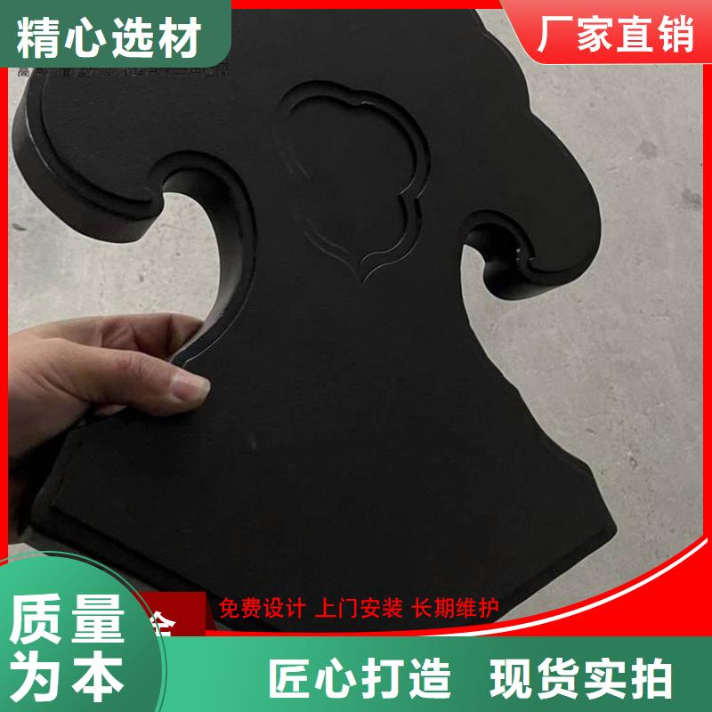 【铝代木】雨水槽生产厂家当日价格