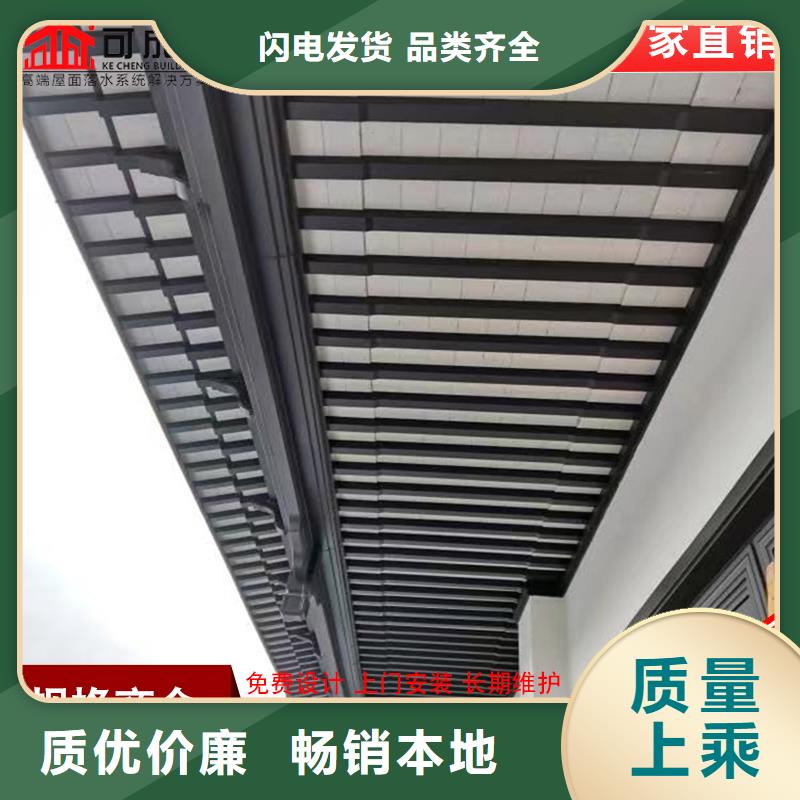新中式古建结构合理