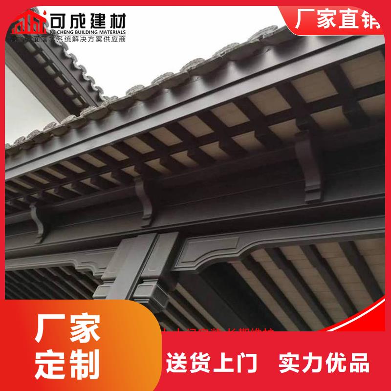 铝代木古建水榭安装手册