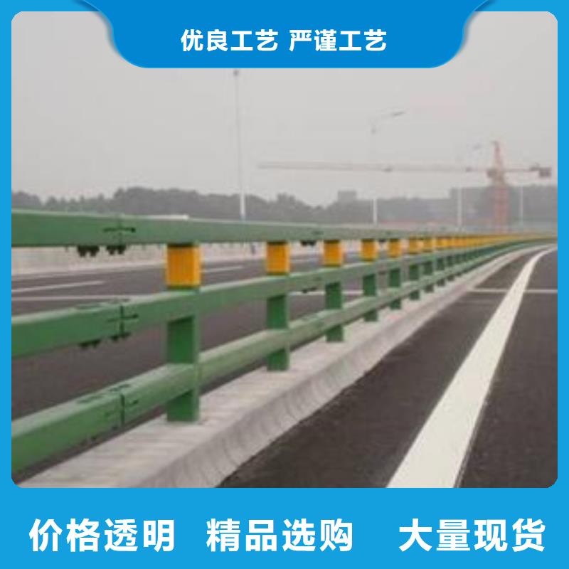 桥梁护栏规格儋州市公司