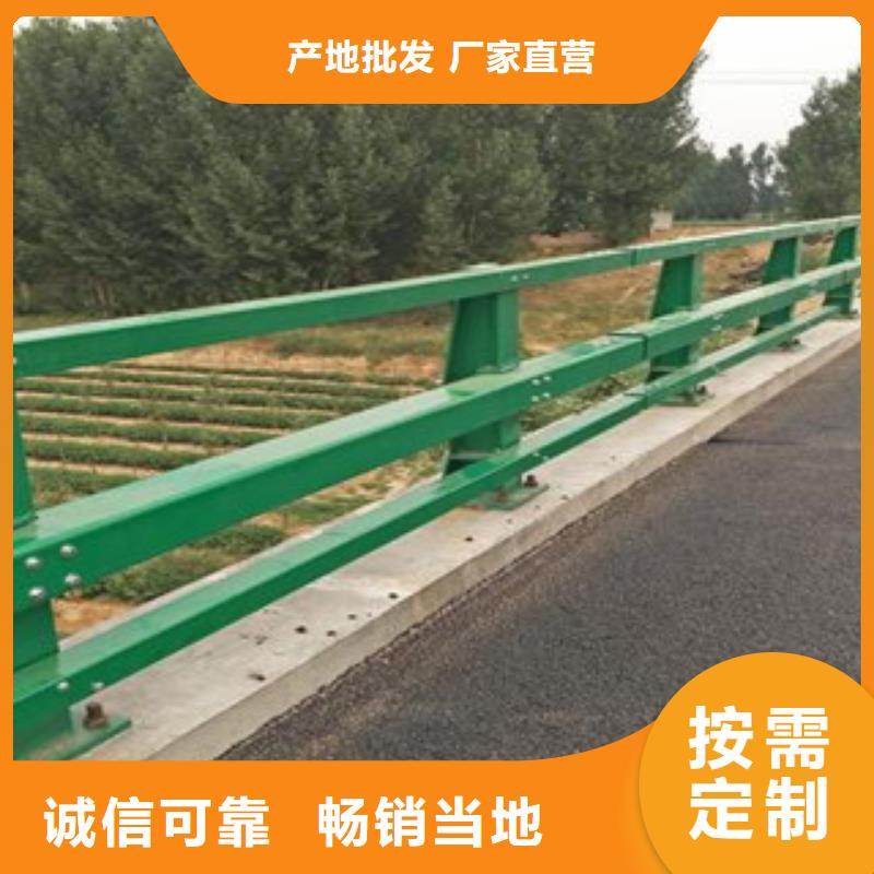 专业生产制造桥梁护栏公司