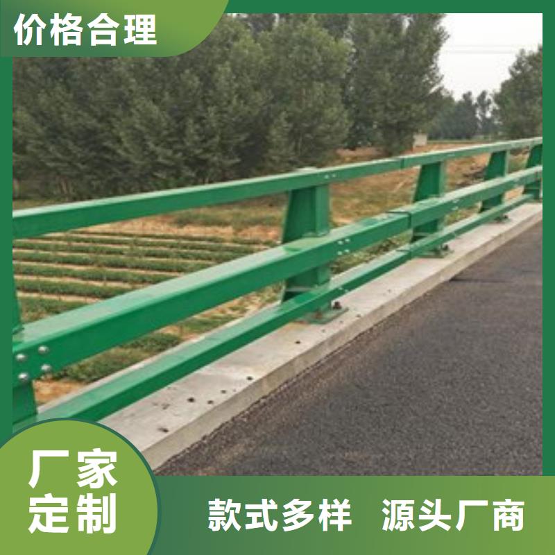 桥梁护栏安装当地辰铭金属制品有限公司公司