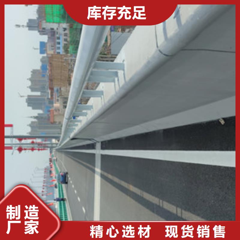 不锈钢护栏价格-定制_振轩交通工程有限公司