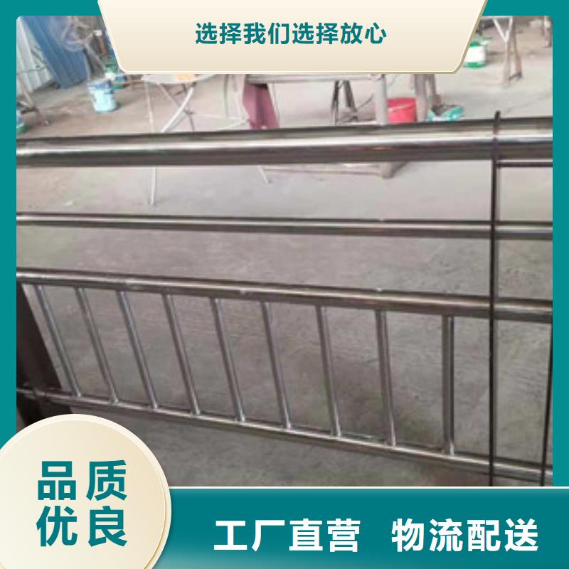 选购<振轩>不锈钢复合管景观护栏现货报价